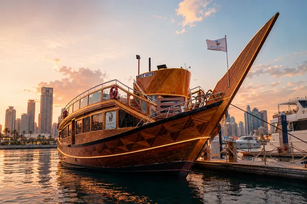 The vessel at golden hour